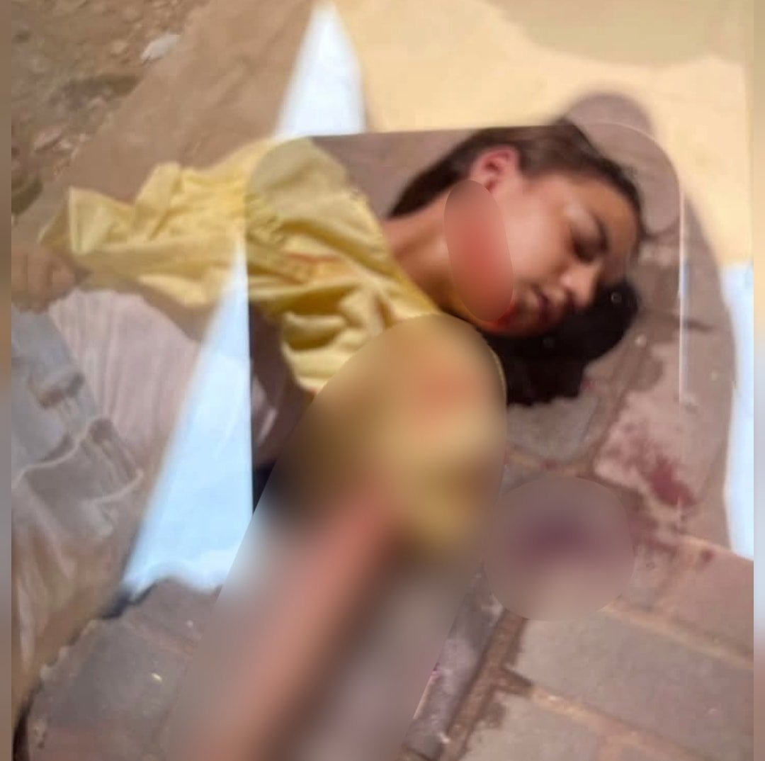 الطالبة روان