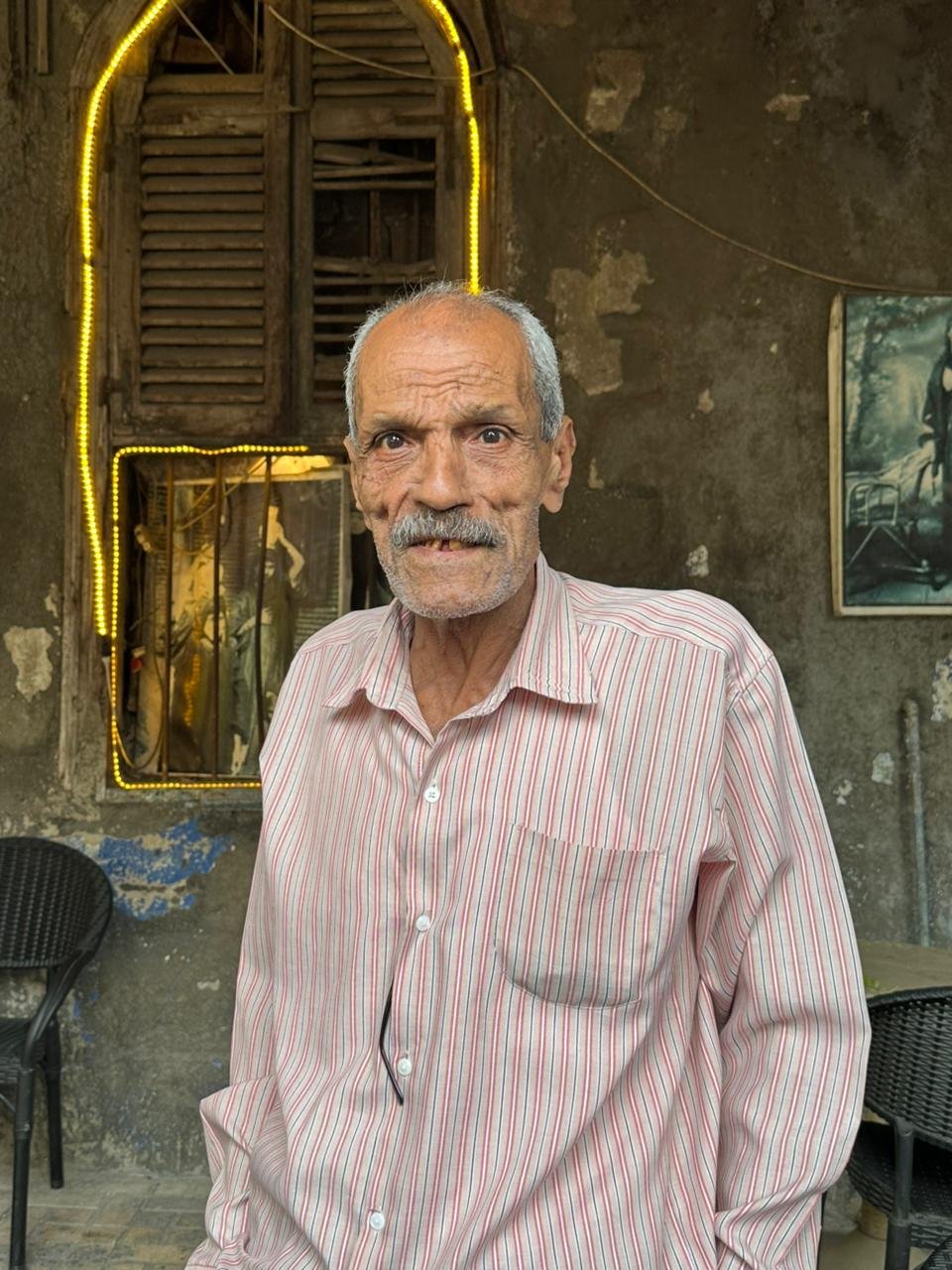 ريا وسكينة