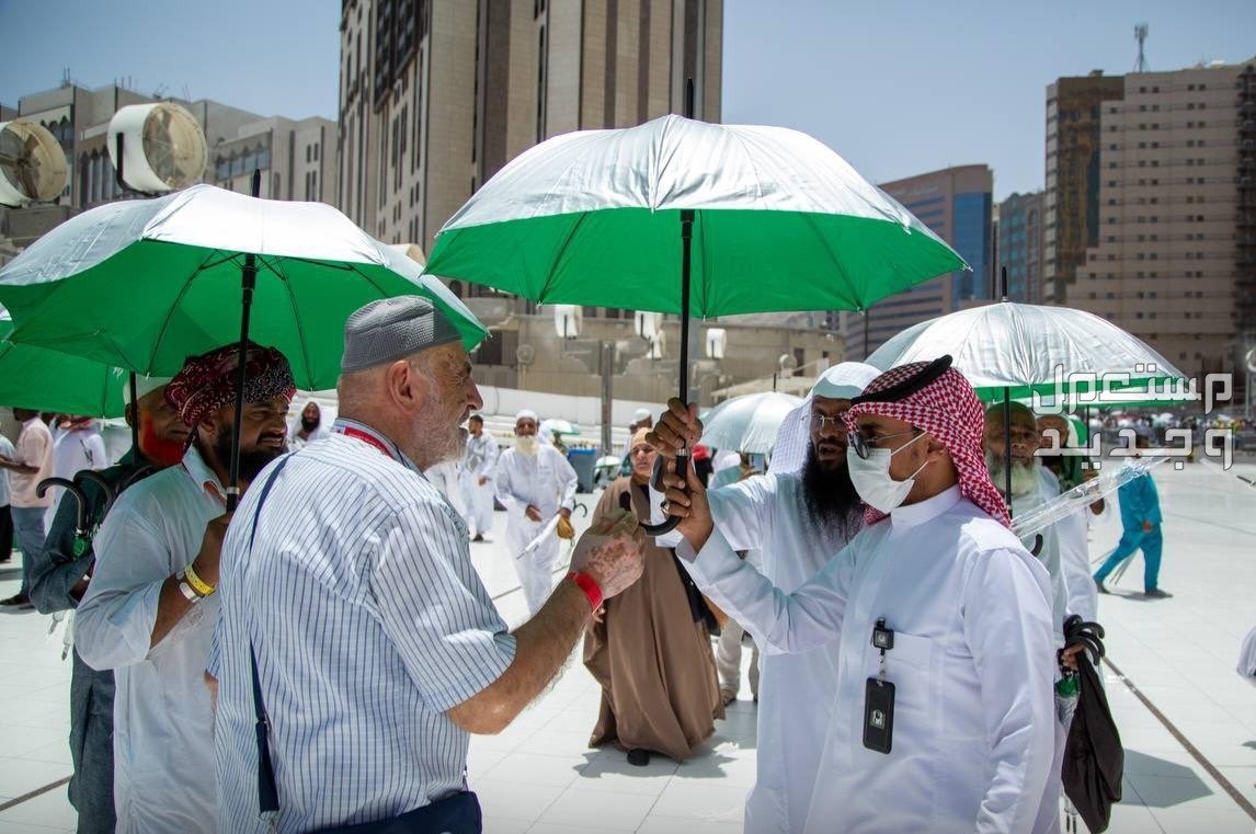 مناسك الحج