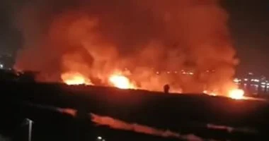 مؤسسة الزكاة