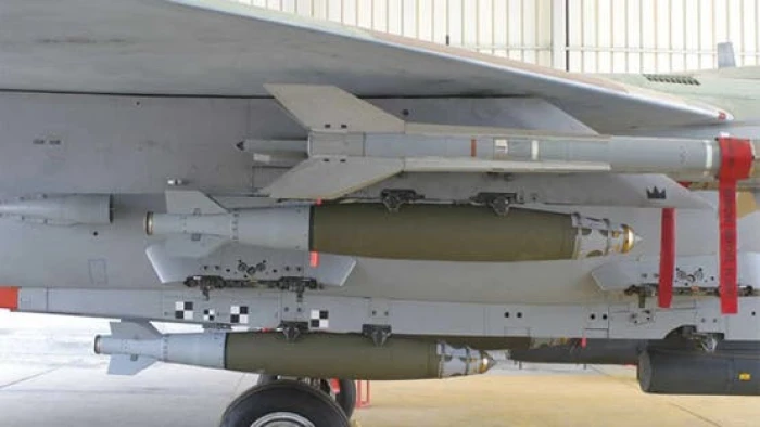 القنبلة MPR-500.. سلاح إسرائيل المدمر الجديد ضد إيران