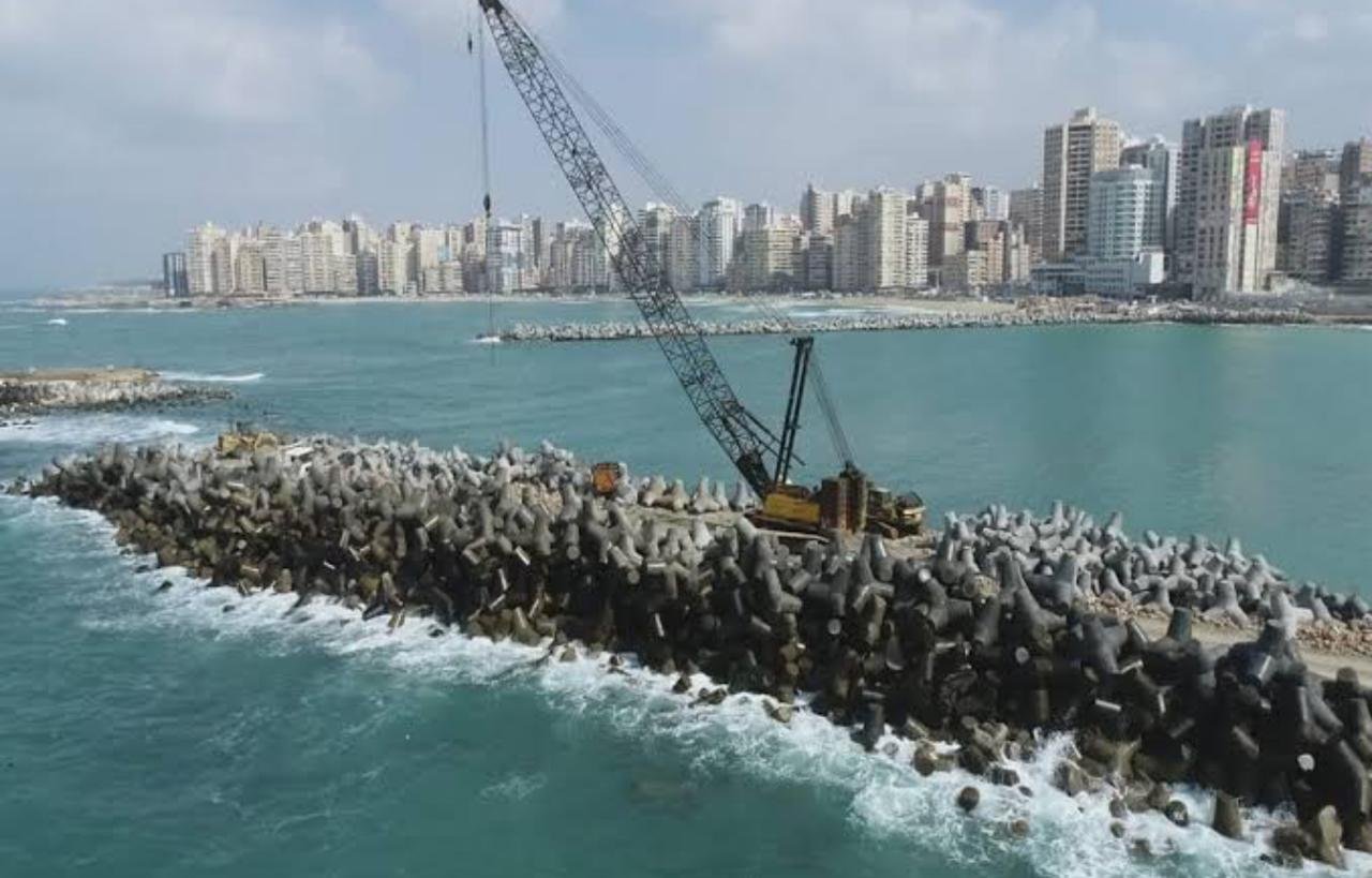 الإسكندرية