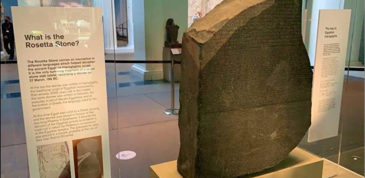 اللغة الهيروغليفية