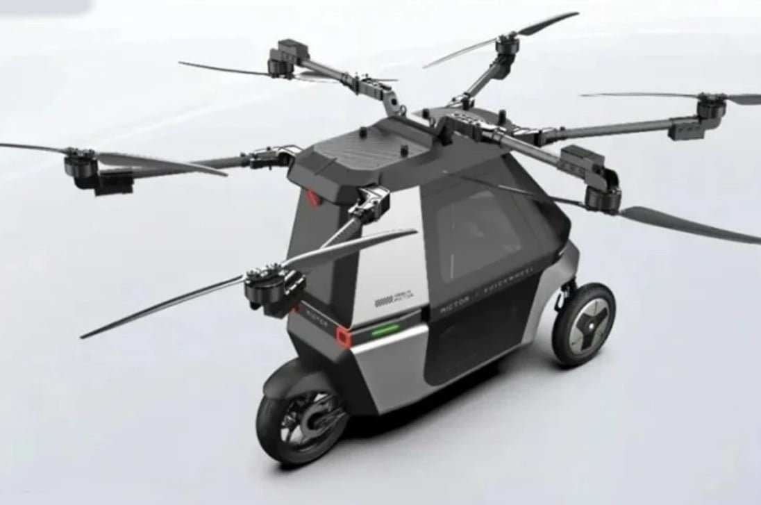 الدراجة الطائرة 