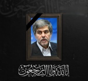 فريدون عباسي