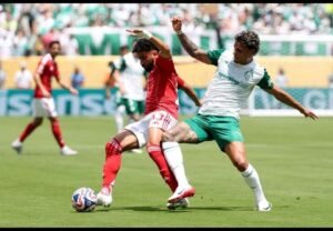 الأهلي المصري