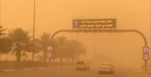 العواصف الرملية