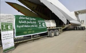 السعودية مع الشعب السوري