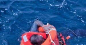 طاقم السفينة اليونانية