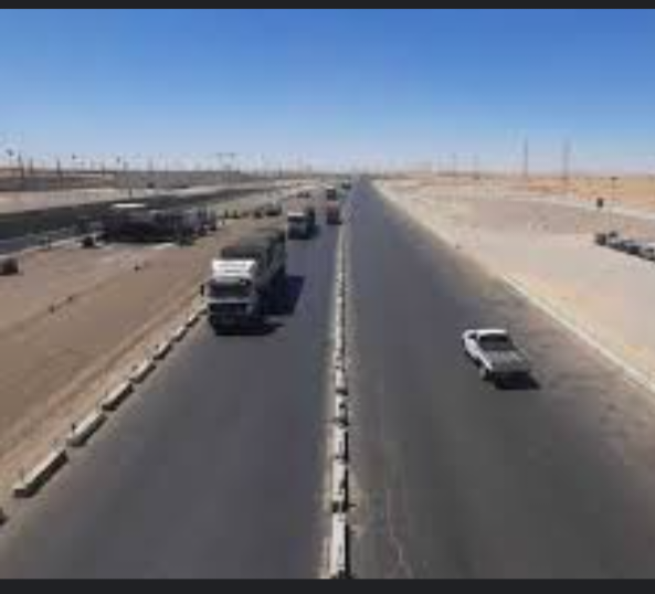 الطريق الإقليمي