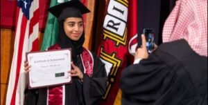 تمويل التعليم