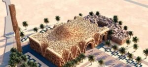 مكتبة الملك فهد الوطنية