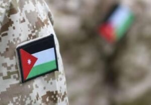 الأردن