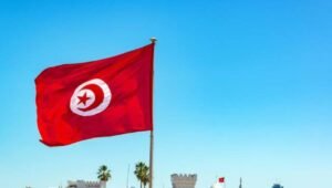 الاقتصاد التونسي