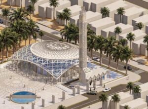 مكتبة الملك فهد الوطنية