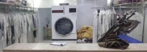 مشروع مغسلة ملابس