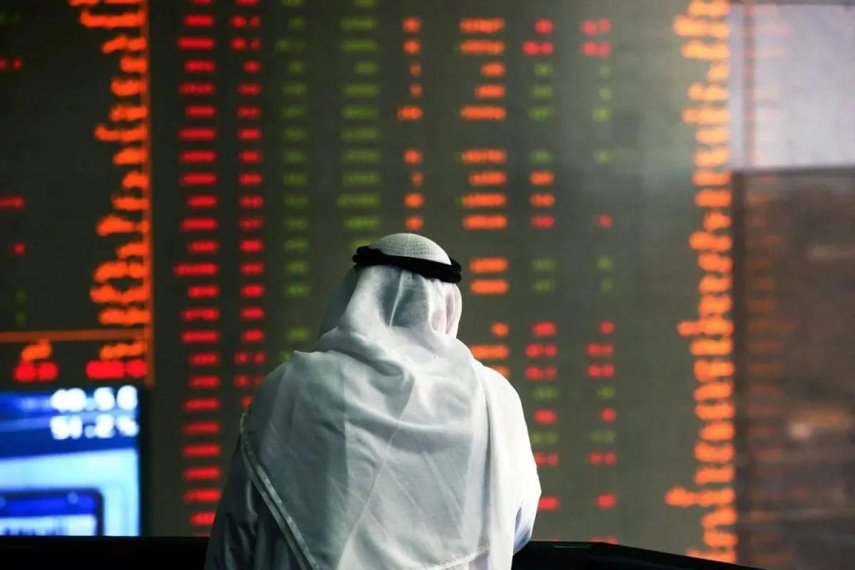 سوق الأسهم السعودية