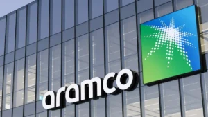 أرامكو