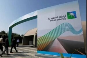 شركة أرامكو السعودية