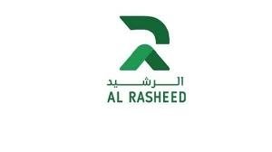 الرشيد