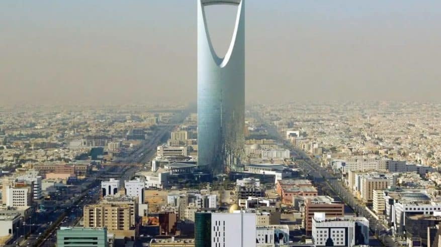 الرقم القياسي لأسعار العقارات للربع الثالث 2025م - الهيئة العامة للإحصاء تكشف عن تباطؤ نمو القطاع العقاري بالمملكة