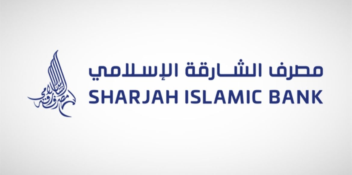 مصرف الشارقة الإسلامي