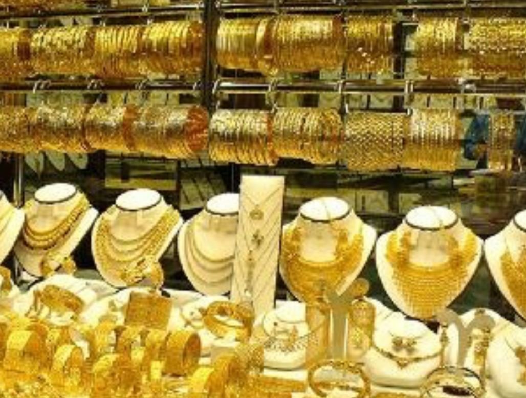 سعر الذهب اليوم الإثنين