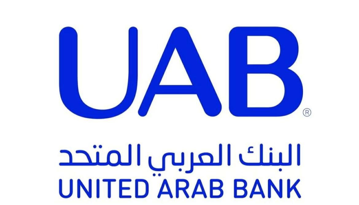 البنك العربي المتحد