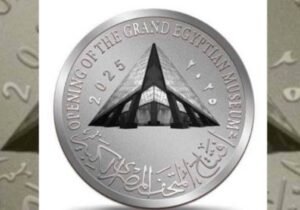 عملات تذكارية