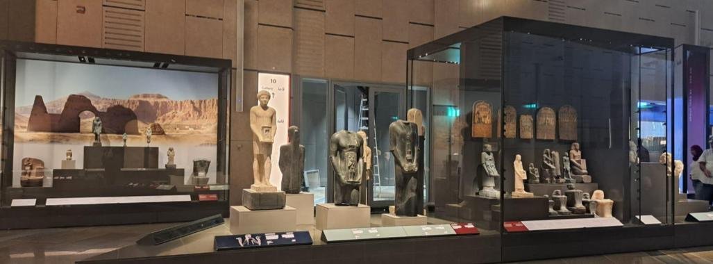 المتحف المصري الكبير