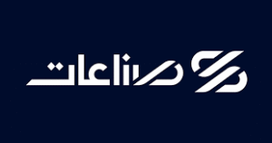 صناعات