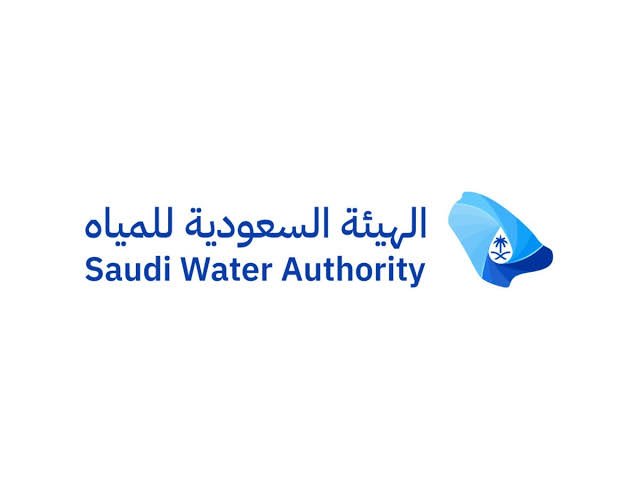 الهيئة السعودية للمياه تطلق تطبيقًا مرحليًا لاشتراطات خدمات المياه غير الشبكية ومحطات التعبئة