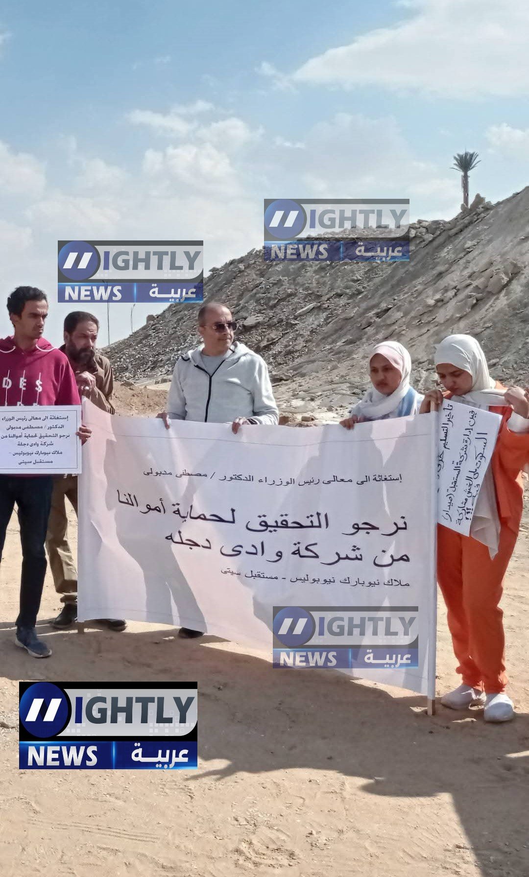 عملاء «و. د» 9 سنوات انتظار… ولا شقة ولا خدمات!