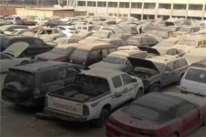 مزادات السيارات