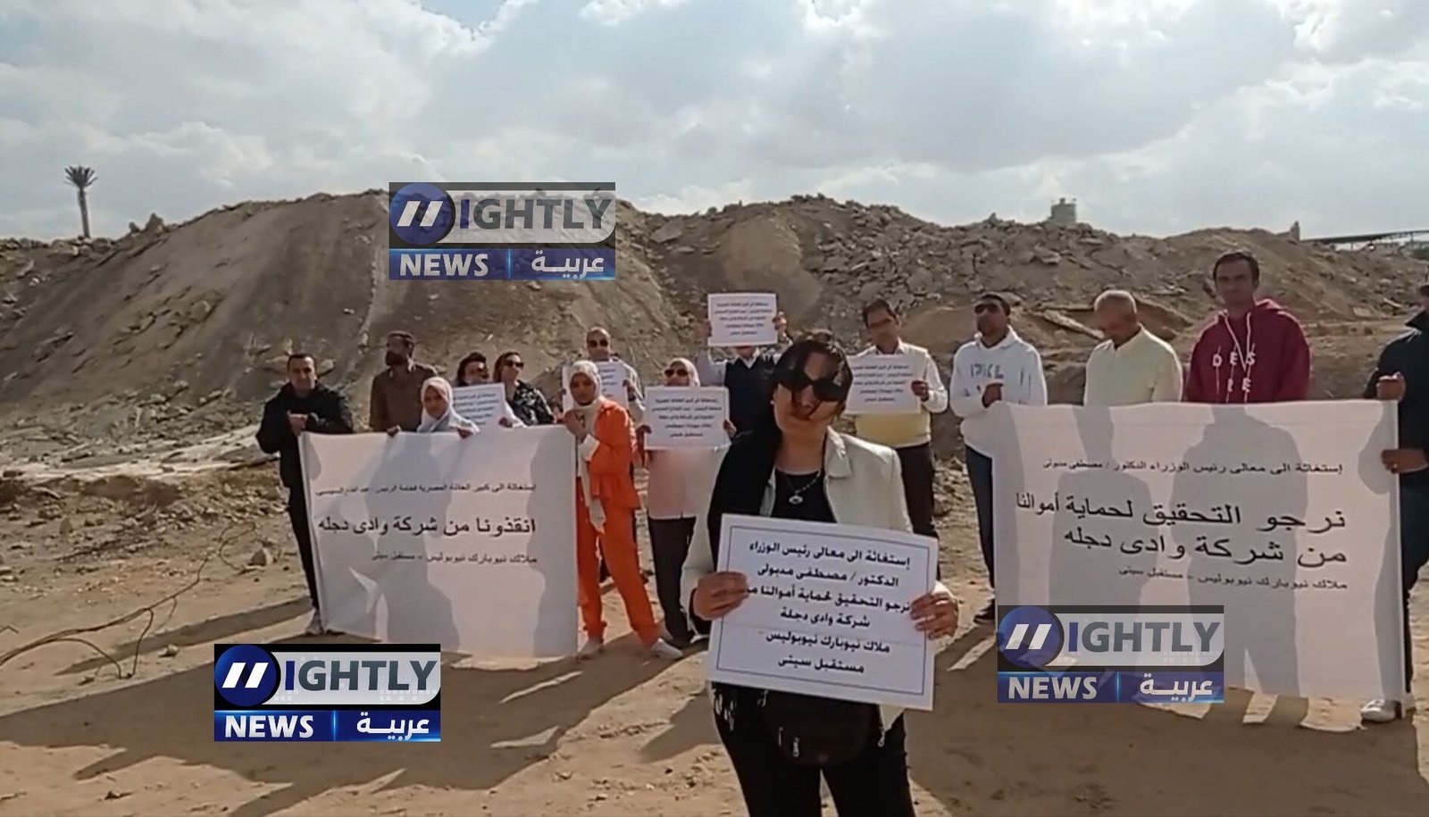 استغاثة عاجلة من عملاء «و. د» 9 سنوات انتظار… ولا شقة ولا خدمات!