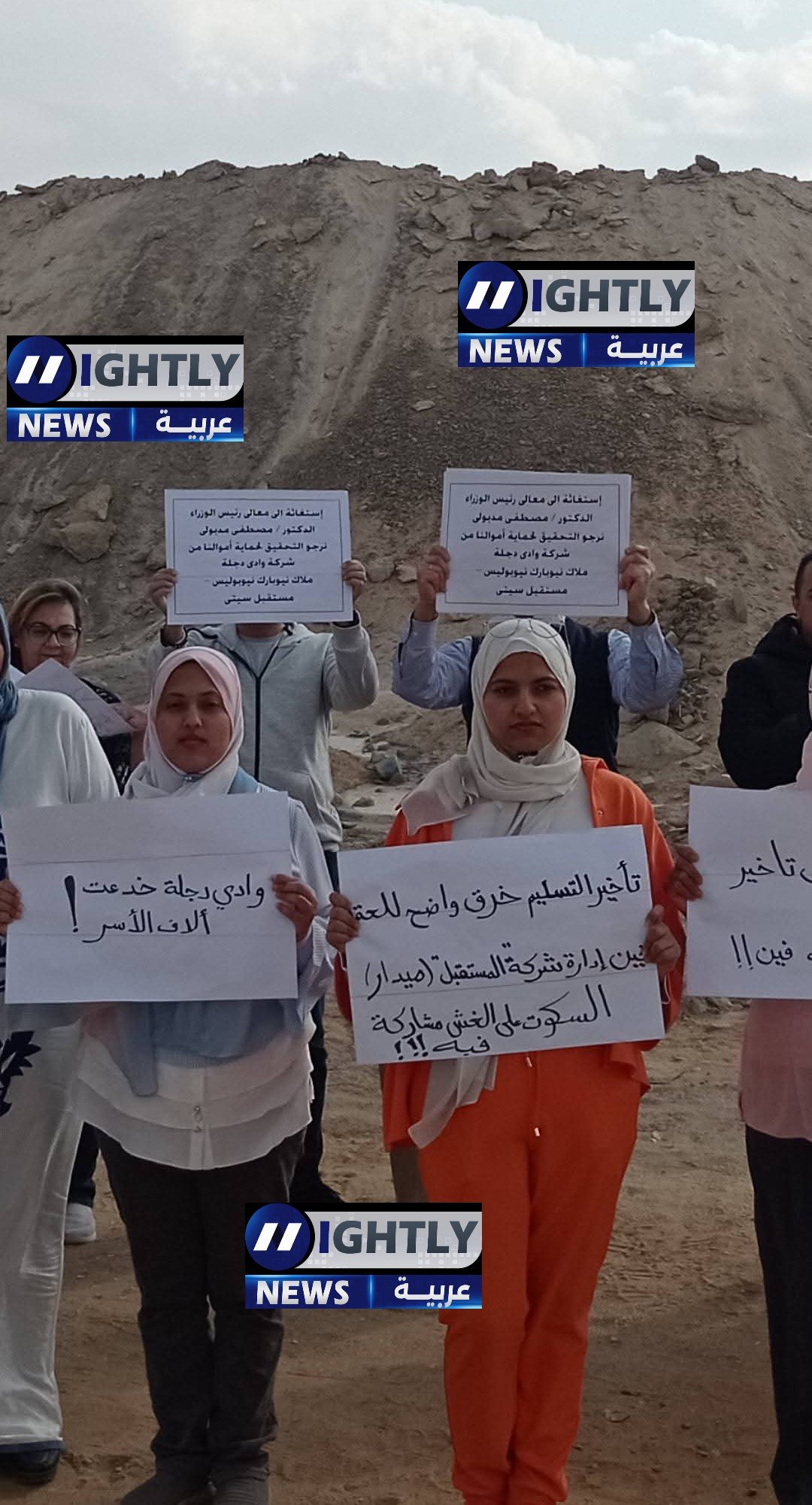 عملاء «و. د» 9 سنوات انتظار… ولا شقة ولا خدمات!