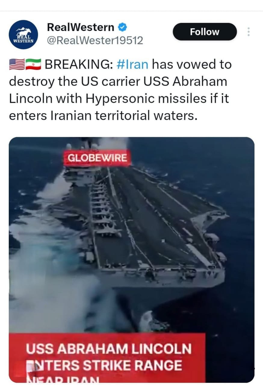 طهران تشعل البحر برسالة نارية وتتوعد بتدمير حاملة الطائرات الأمريكية