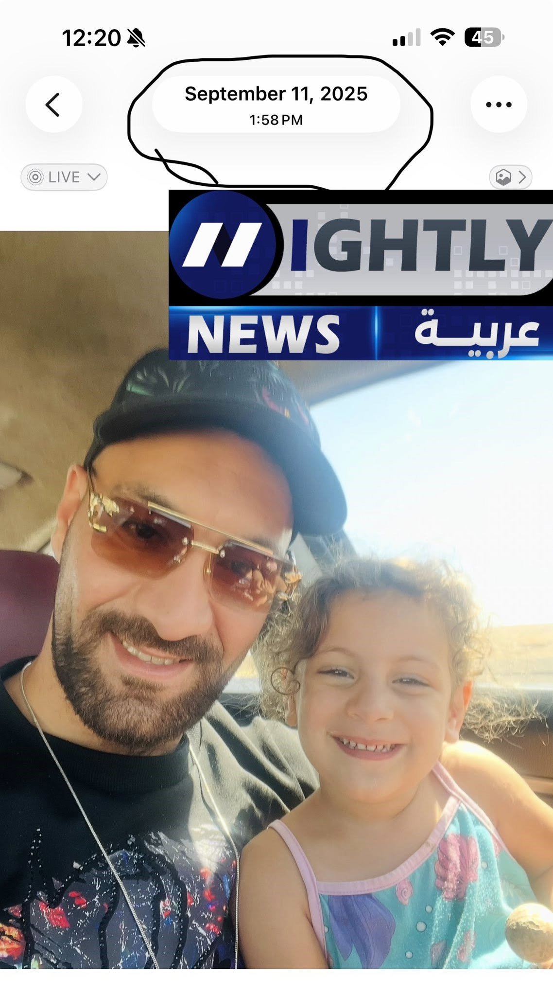 خاص| استغاثة عاجلة بالفيديو والصور سيدة مصرية تتعرض لتهديدات بالقتل والخطف وحمض النار من طليقها